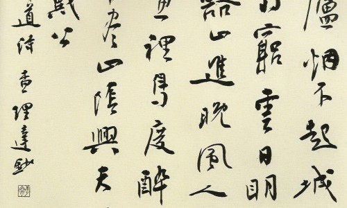 一个月就有白头发染发会怎么样-一个月白头发就长出来原因、白头发一个月染一次头会有什么危害 -一个月就有白头发染发网