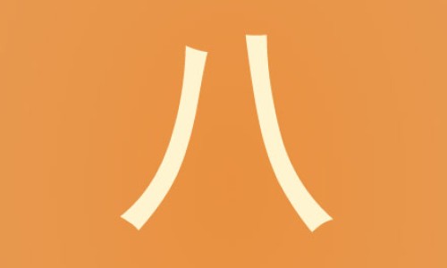 一个月白头发就长出来原因、白头发一个月染一次头会有什么危害 -一个月就有白头发染发网